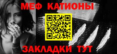 кокаин Тверь