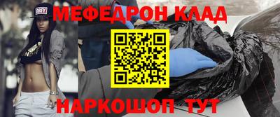 кокаин Тверь