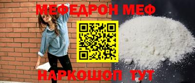кокаин Тверь