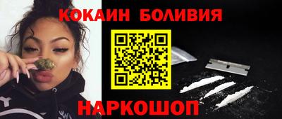 дистиллят марихуана Среднеуральск