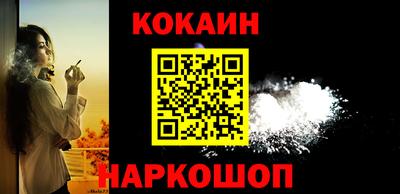 бошки Тара