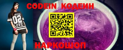 MDMA Premium VHQ Старая Купавна