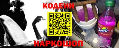дистиллят марихуана Среднеуральск