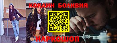 MDMA Premium VHQ Старая Купавна