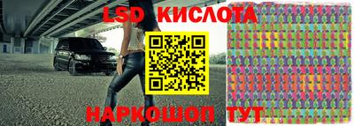 MDMA Premium VHQ Старая Купавна
