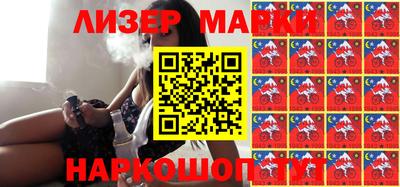MDMA Premium VHQ Старая Купавна