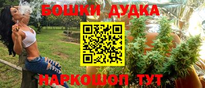 дистиллят марихуана Среднеуральск