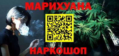 винт Татарск