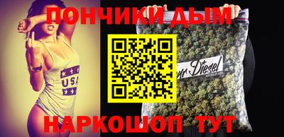 дистиллят марихуана Среднеуральск
