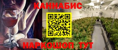 дистиллят марихуана Среднеуральск