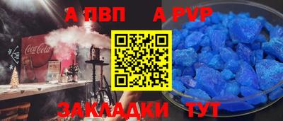 дистиллят марихуана Среднеуральск