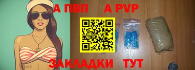 дистиллят марихуана Среднеуральск
