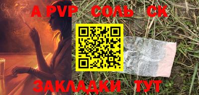 MDMA Premium VHQ Старая Купавна