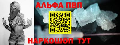 дистиллят марихуана Среднеуральск