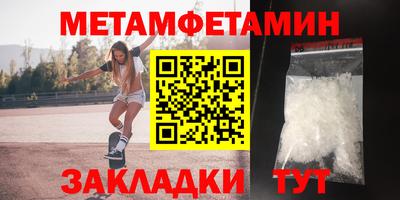 MDMA Premium VHQ Старая Купавна