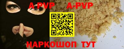 MDMA Premium VHQ Старая Купавна
