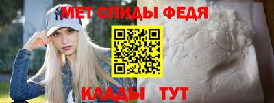 бошки Тара