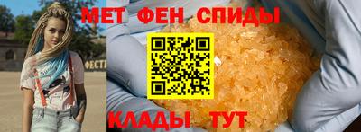 MDMA Premium VHQ Старая Купавна
