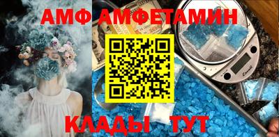бошки Тара