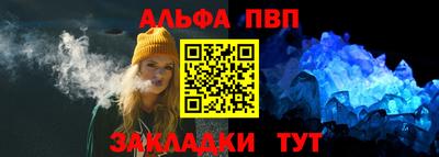 дистиллят марихуана Среднеуральск