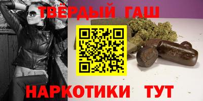 MDMA Premium VHQ Старая Купавна