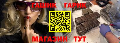 MDMA Premium VHQ Старая Купавна