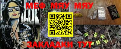 MDMA Premium VHQ Старая Купавна
