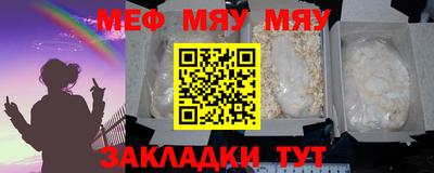 MDMA Premium VHQ Старая Купавна